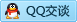 QQ在线咨询2125471985